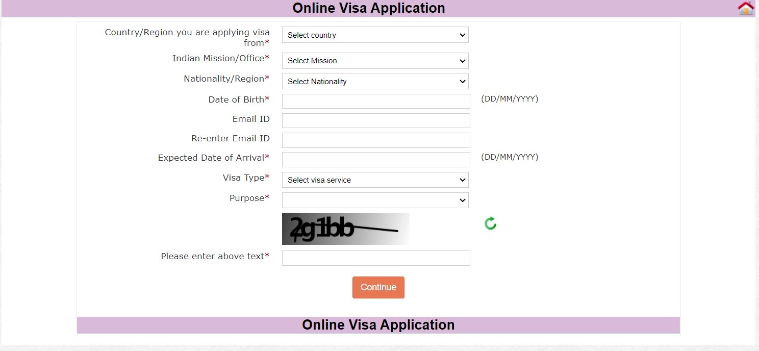 Entry application