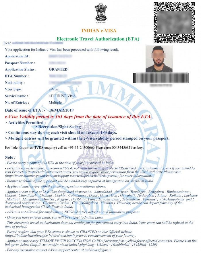Indian eVisa Application